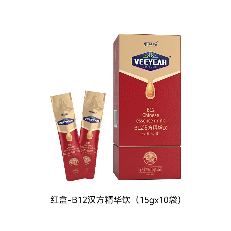 Red main image-10 bags
